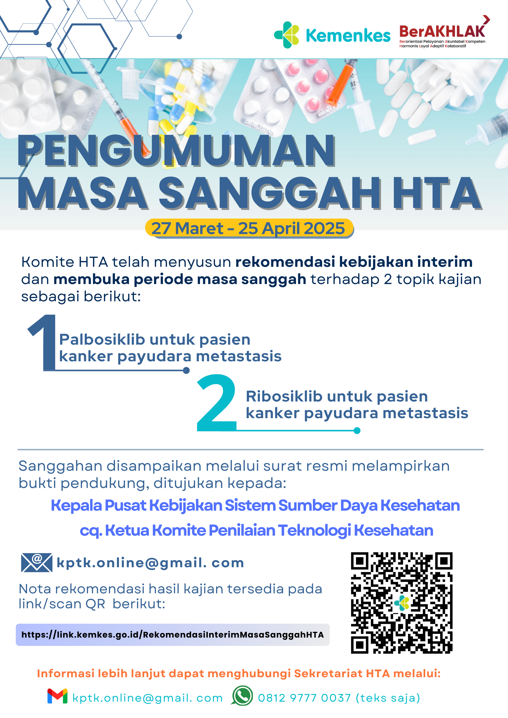 Pengumuman Image