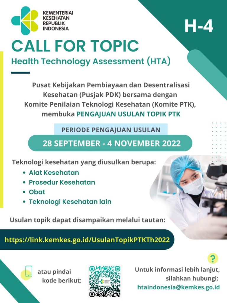Pengumuman Image