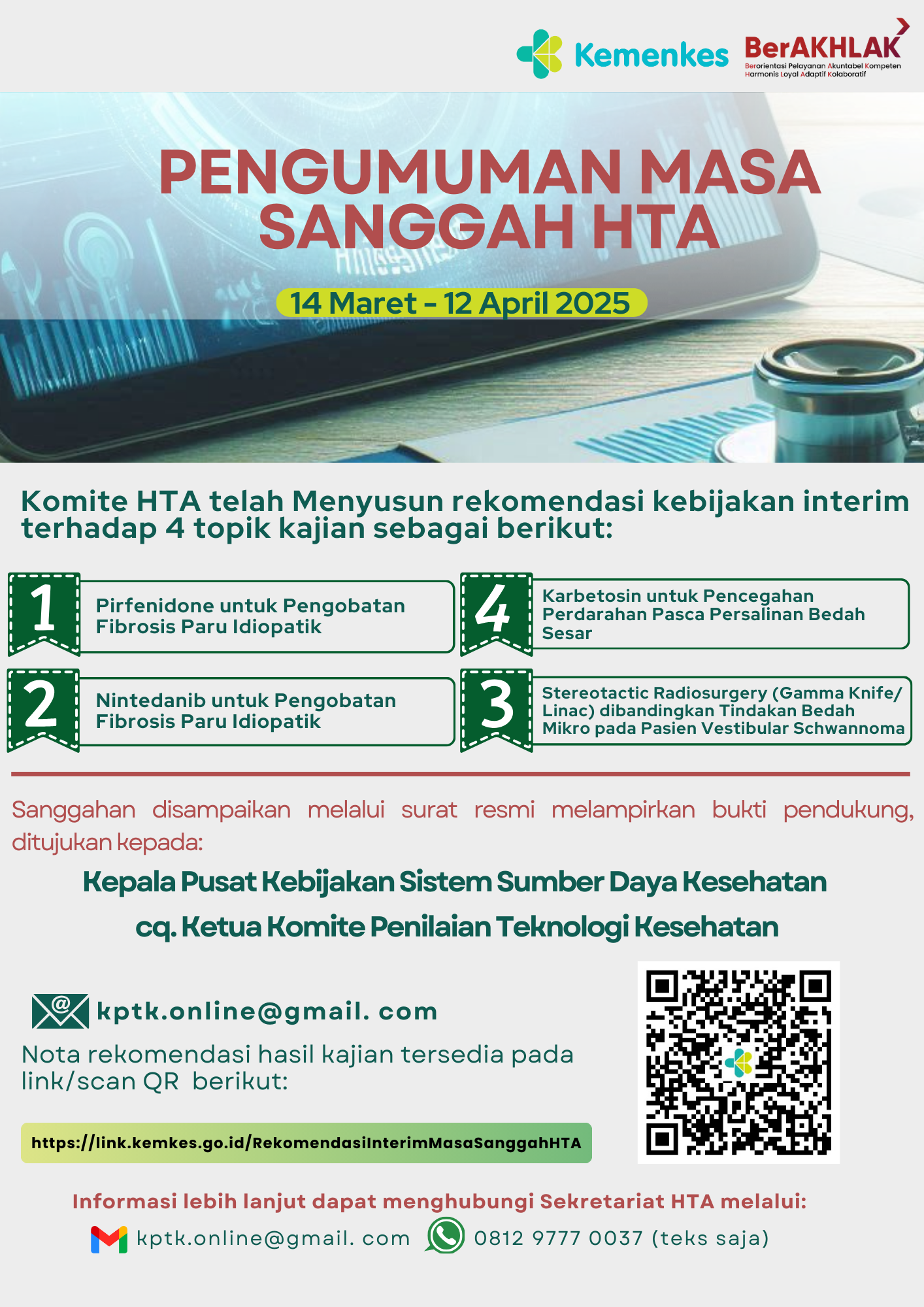 Pengumuman Image
