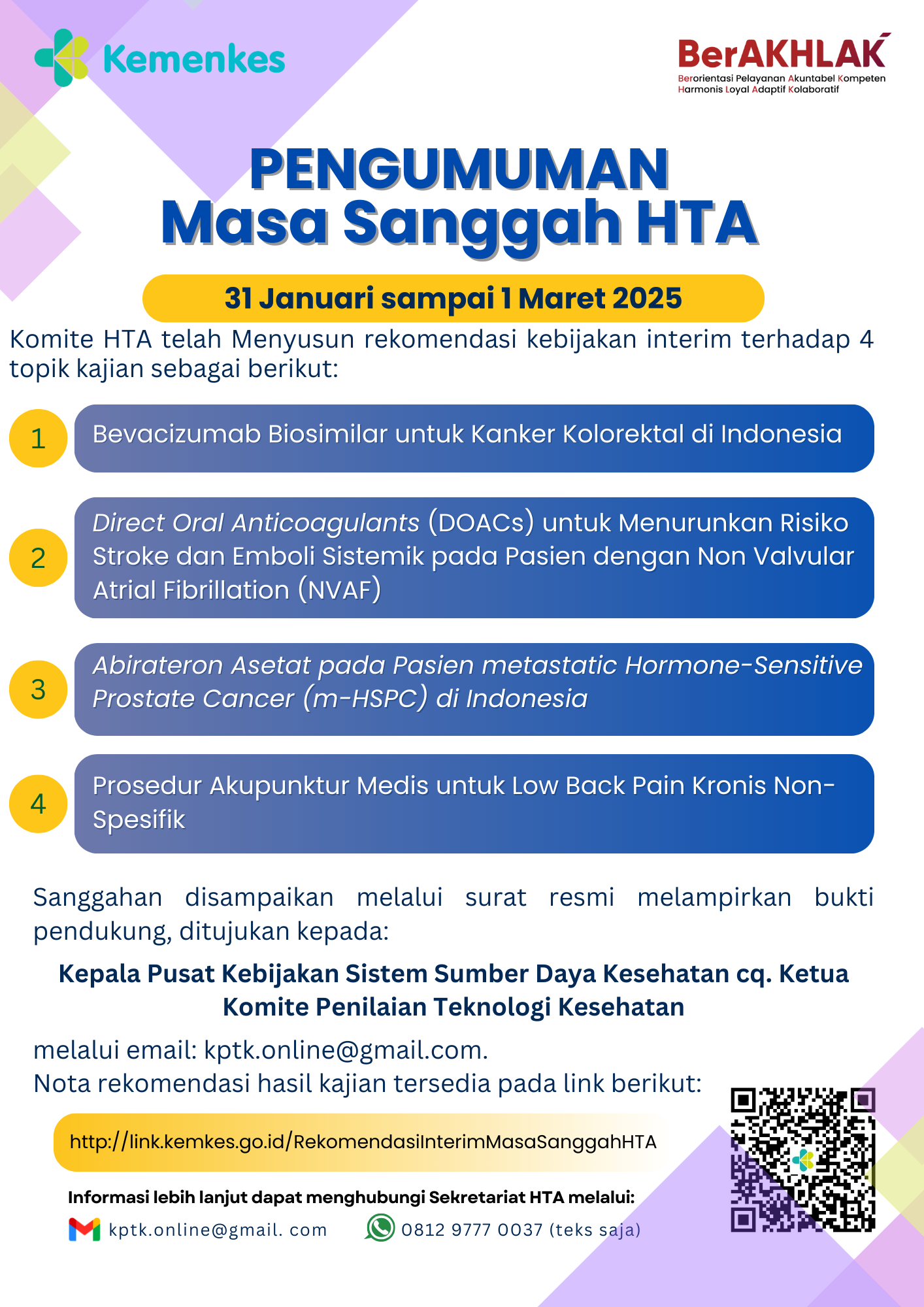 Pengumuman Image